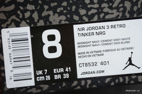 “Midnight Jordan Navy”CT8532-401 3 CT8532-401 Air 0119